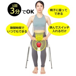 ヨドバシ.com - 東急スポーツオアシス TOKYU SPORTS OASIS スタイリーボール 充電式振動ボール 直径 10cm SLB-100  レッド 通販【全品無料配達】