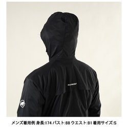 ヨドバシ.com - マムート MAMMUT グライダー 2.0 ウィンド