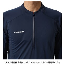 ヨドバシ.com - マムート MAMMUT エナジー ファーストレイヤー