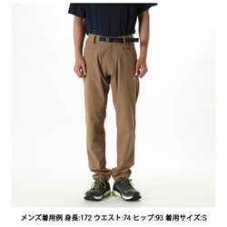 ヨドバシ.com - マムート MAMMUT ユーティリティソフトシェル