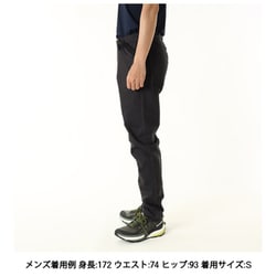 ヨドバシ.com - マムート MAMMUT チョークデニムパンツ アジアン