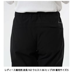 ヨドバシ.com - マムート MAMMUT マウンテン タフパンツアジアン