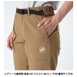 マムート マウンテン タフパンツアジアンフィット　レディース　サイズL Amazon | [マムート] マウンテン タフ パンツ アジアンフィット