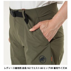 MAMMUT｜【公式】MAMMUT/マムート トレッカーズ 3.0 ショーツ