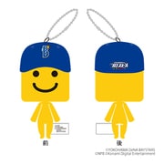 eBASEBALL プロスピAリーグ 2022シーズン 調子くん ぬいぐるみキーホルダー 横浜DeNAベイスターズ [キャラクターグッズ]