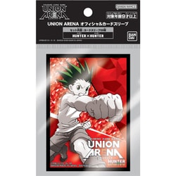 UNION ARENA カードスリーブ HUNTER×HUNTER [トレーディングカード用品]