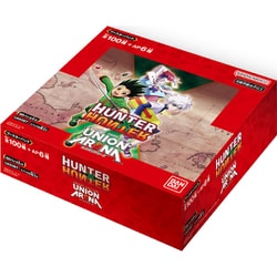 ブースターパック HUNTER×HUNTER (1BOX)20パック入 ヨドバシ.com - バンダイ BANDAI UNION ARENA ブースターパック