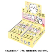 ちいかわ ダイカットステッカーセット3 1BOX（20個入） [コレクショントイ]