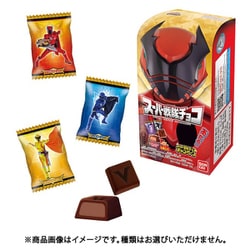 キングオージャー　スーパー戦隊チョコ　当選品 Amazon.co.jp: おキングオージャー 極煌ver. スペシャルメッキ