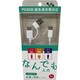 2in1 PD対応60Wしなやかケーブル Type-C 3m 白 GWC-C460PV3W