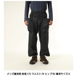 ヨドバシ.com - カリマー Karrimor リグ パンツ rigg pants 101483