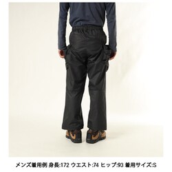 ヨドバシ.com - カリマー Karrimor リグ パンツ rigg pants 101483