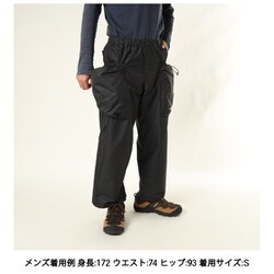 ヨドバシ.com - カリマー Karrimor リグ パンツ rigg pants 101483