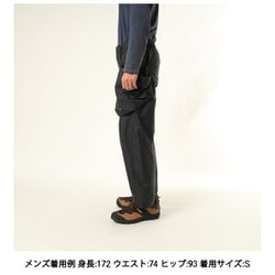 ヨドバシ.com - カリマー Karrimor リグ パンツ rigg pants 101483 