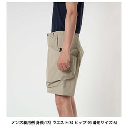 ヨドバシ.com - カリマー Karrimor リグ ショーツ rigg shorts 101482 1030 Aluminium Mサイズ  [アウトドア ショートパンツ メンズ] 通販【全品無料配達】