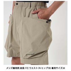 ヨドバシ.com - カリマー Karrimor リグ ショーツ rigg shorts 101482 1030 Aluminium Mサイズ  [アウトドア ショートパンツ メンズ] 通販【全品無料配達】