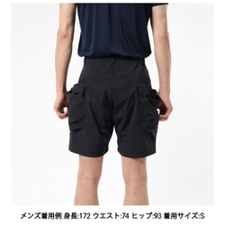 ヨドバシ.com - カリマー Karrimor リグ ショーツ rigg shorts 101482