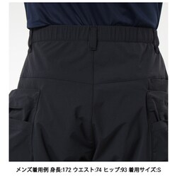 ヨドバシ.com - カリマー Karrimor リグ ショーツ rigg shorts