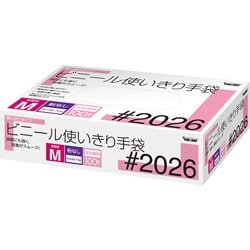 ヨドバシ.com - 川西工業 #2026-M [ビニール使い切り手袋 粉無 100枚入
