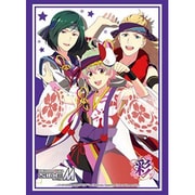 ブシロード スリーブコレクション ハイグレード Vol.3554 アイドルマスター SideM 彩 [トレーディングカード用品]