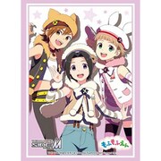 ブシロード スリーブコレクション ハイグレード Vol.3558 アイドルマスター SideM もふもふえん [トレーディングカード用品]