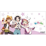 ブシロード ラバーマットコレクション V2 Vol.611 アイドルマスター SideM もふもふえん [トレーディングカード用品]