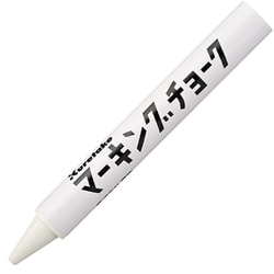 KG600-11 [マーキングチョーク 白]