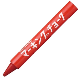 KG600-31 [マーキングチョーク 赤]
