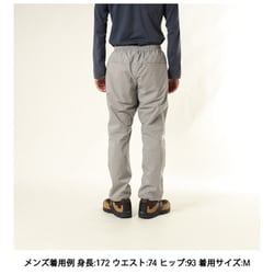 ヨドバシ.com - カリマー Karrimor アクティブ ライト パンツ