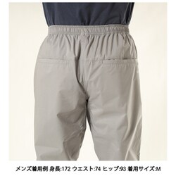 カリマー アクティブ ライト パンツ(メンズ) M ジンク #101471-11G0 2023SS ACTIVE Light PANTS karrimor /スポーツ用品u003e