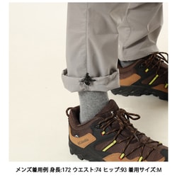 カリマー アクティブ ライト パンツ(メンズ) M ジンク #101471-11G0 2023SS ACTIVE Light PANTS karrimor /スポーツ用品u003e