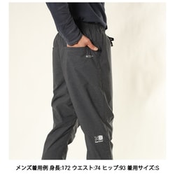 カリマー アクティブ ライト パンツ(メンズ) M ブラック #101471-9000 2023SS ACTIVE Light PANTS karrimor /スポーツ用品u003e