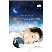 H.L.B バスパウダー 1回分