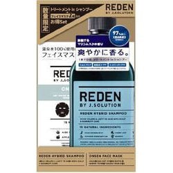 ヨドバシ.com - LIFELONG ライフロング REDEN リデン リデンシャンプー