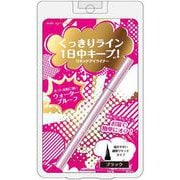 nin リキッドアイライナー ブラック