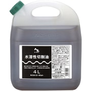 824 [AZ 水溶性切削油 4L]