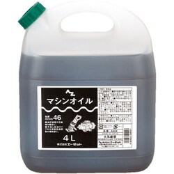 A504 [AZ マシンオイル 4L 作動油]
