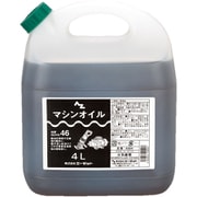 A504 [AZ マシンオイル 4L 作動油]