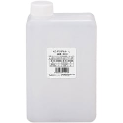 B010 [AZ ポリボトル 角型 1L ポリ容器]