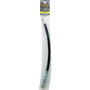 GF601 [AZ グリースガン フレキシホース チャッキング式 250mm 袋入り]