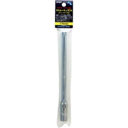 GF621 [AZ グリースガン ノズル チャッキング式 17mm 袋入り]