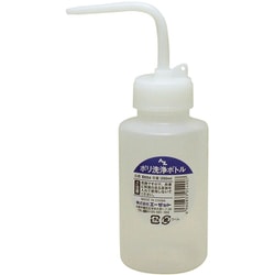 B054 [AZ ポリ洗浄ボトル 250ml B054]
