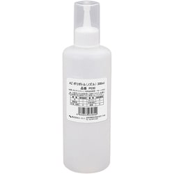 P030 [AZ PE空容器 ノズルタイプ 300ml]