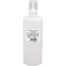 P050 [AZ PE空容器 ノズルタイプ 500ml]