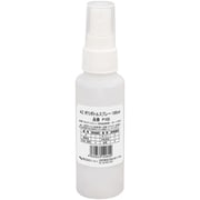 P100 [AZ PE空容器 スプレータイプ 100ml]
