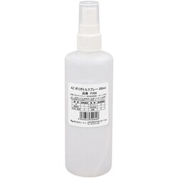 P300 [AZ PE空容器 スプレータイプ 300ml]