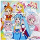 ひろがるスカイ！プリキュア 4194340A デッカぬりえ