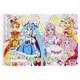 ひろがるスカイ！プリキュア 3124340A A4スケッチブック A柄