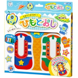 対象年齢：3歳～ ひもとおし せいかつ