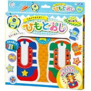 対象年齢：3歳～ ひもとおし せいかつ